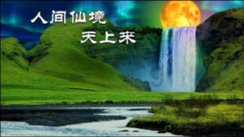 五彩泡沫