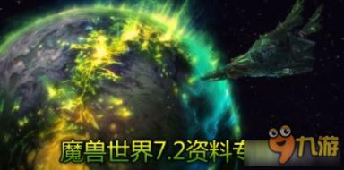 脱逃者：行尸走肉