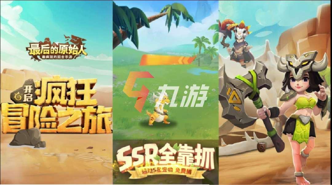 宁武县召开生态环境保护工作会