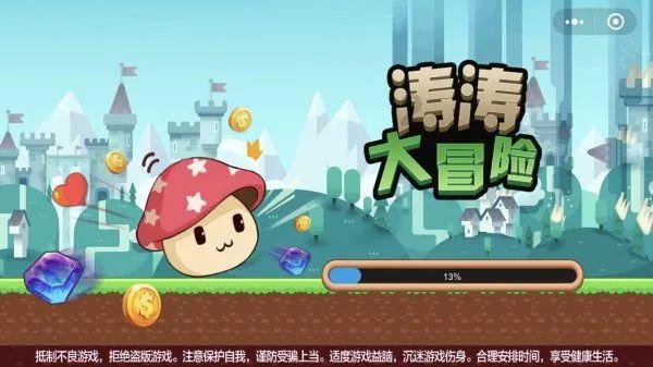 遗落的盒子