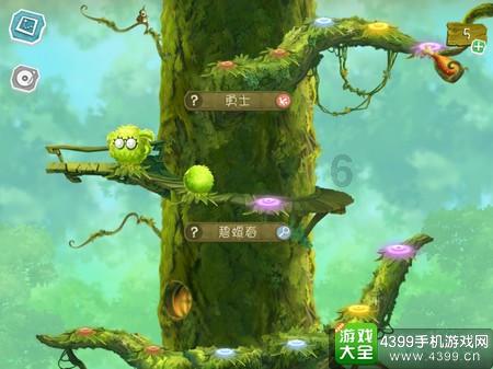 蝙蝠侠：阿甘骑士