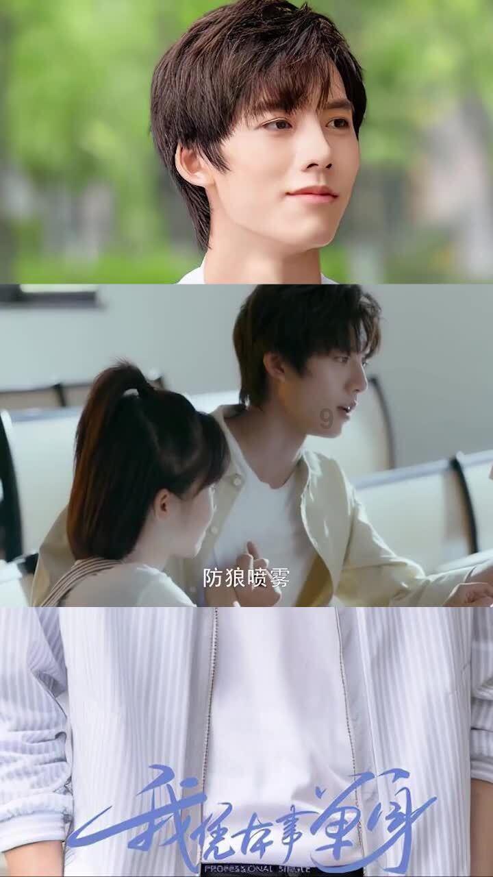 逗小猴开心系列213