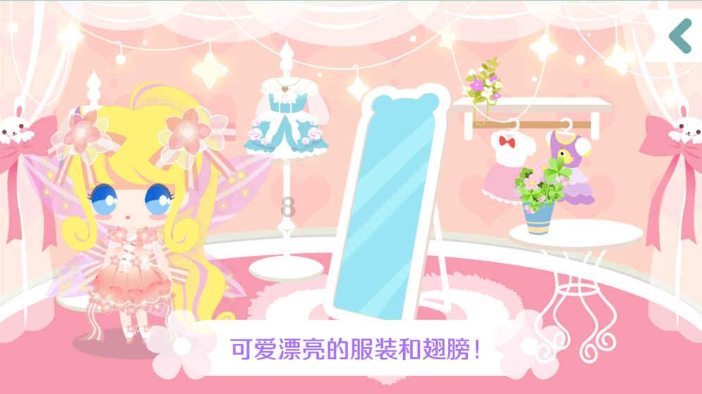 逃离残破的机舱