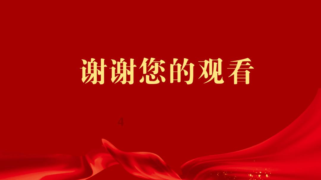奔驰变速箱辅助油泵需要匹配吗？游戏画面