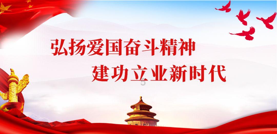 五彩果冻大相连