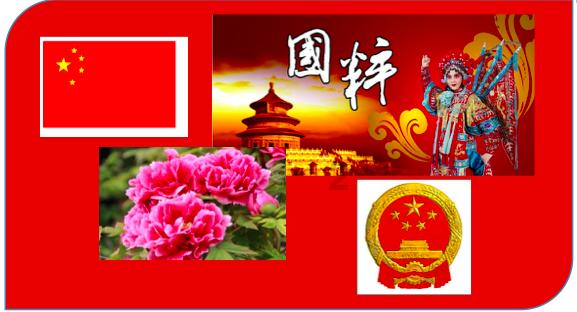 中土世界暗影魔多