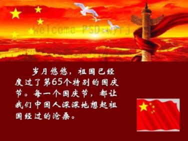 山西省人大代表毛凯:加快大科学装置规划建设 强化山西战略科技力量