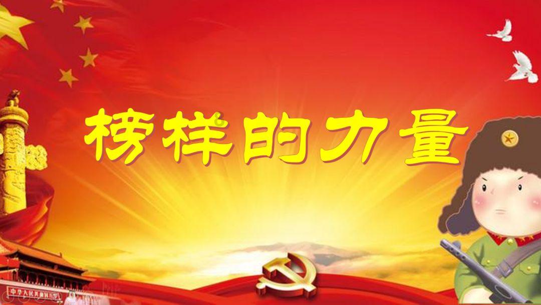 腐烂国度