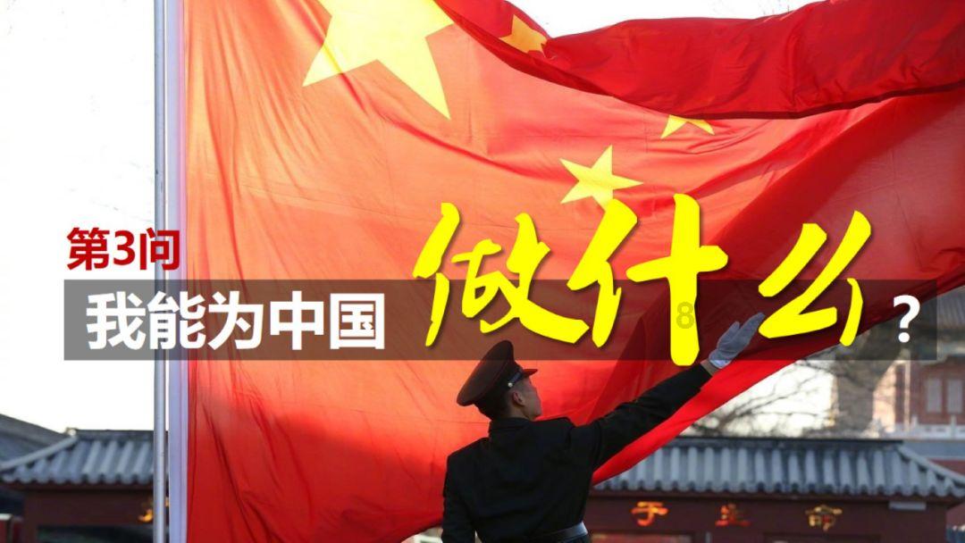 伴娘的任务