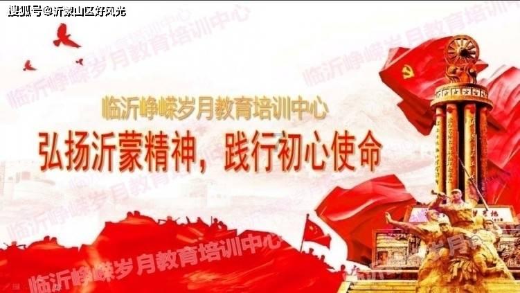 儿子四年级了比同龄人矮半头，该咋办呢？游戏画面
