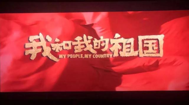 原始人打棒球