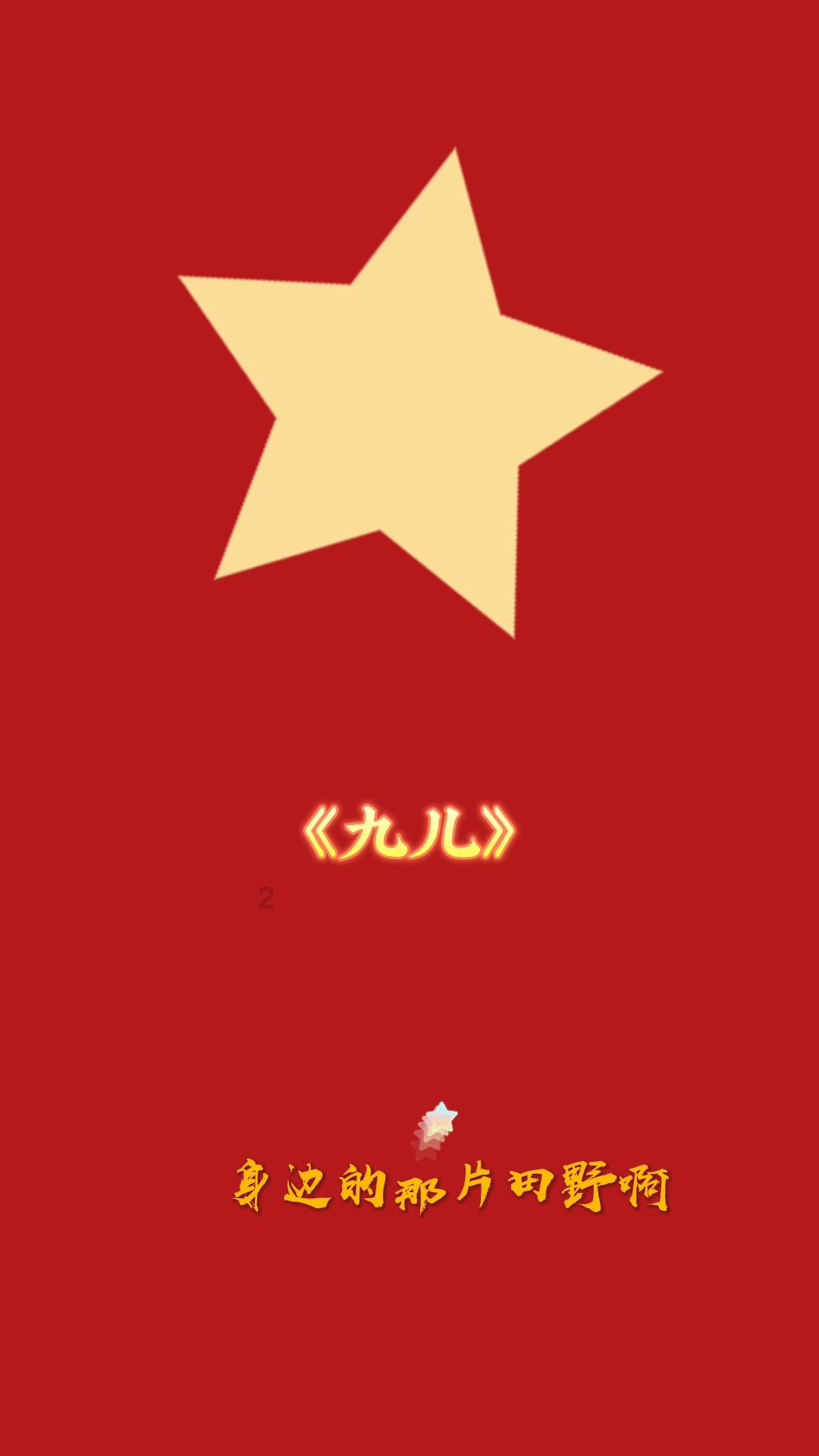 格斗巅峰大作战