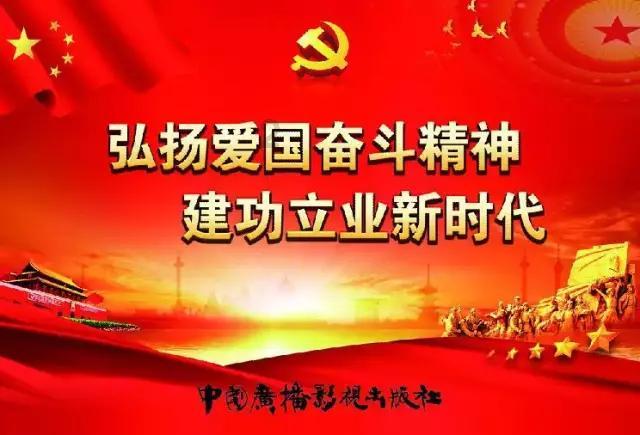指尖冲刺