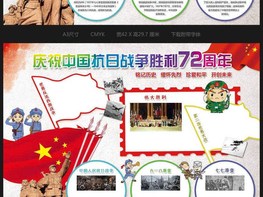 逃出昏暗的地下室2