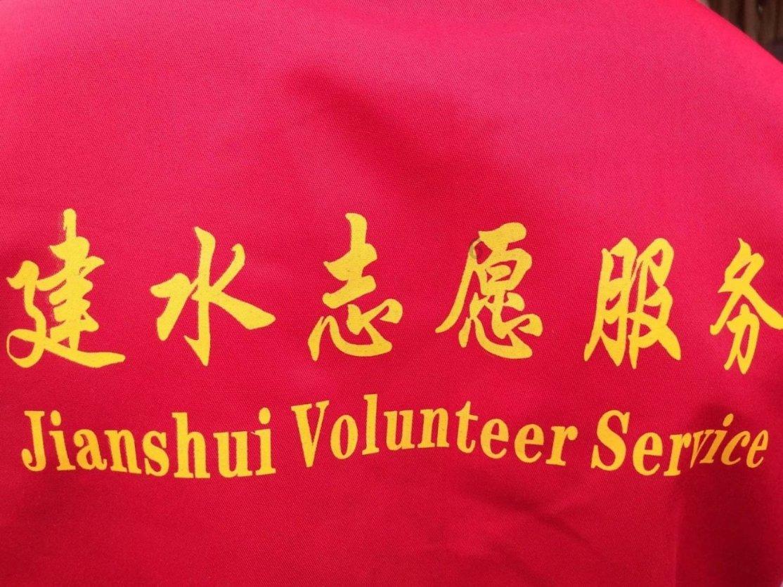 逃离天伯伦森林