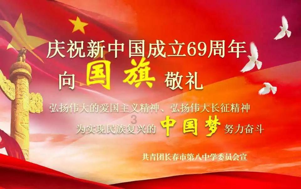 盗金父子俩自制版