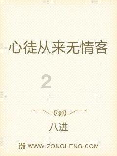 奇迹暖暖