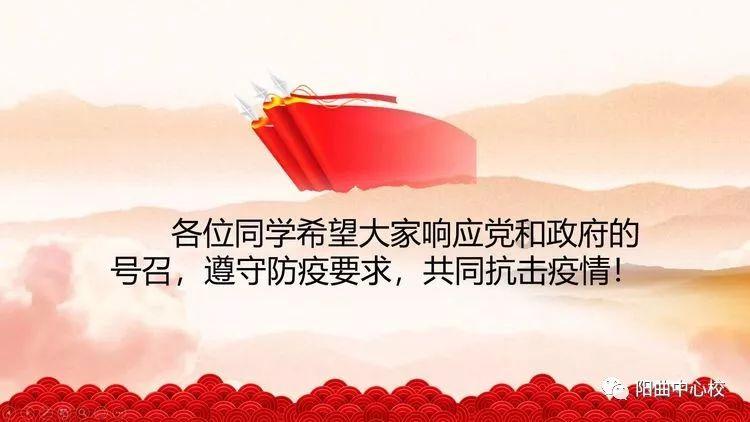 精灵的冒险之旅