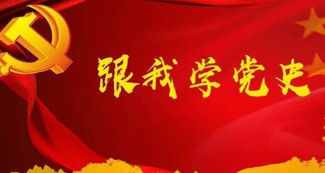 幻想三国2