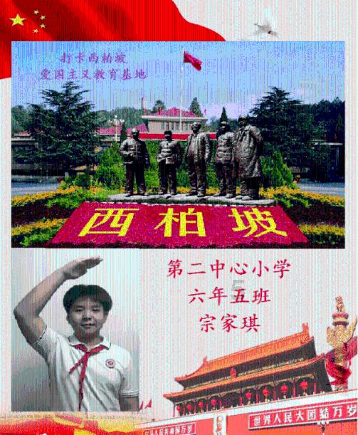 废弃精神病院逃脱