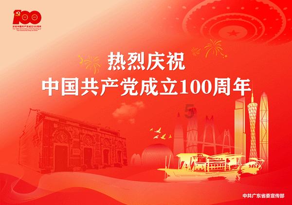 用现代科技解开文物之谜 | 荆楚文化遗产·我在湖北修文物