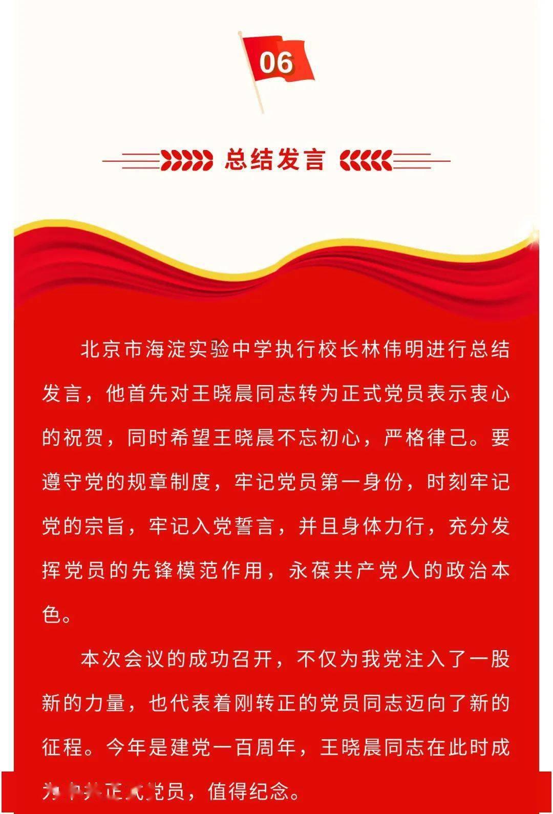 逃离整洁的杂物间