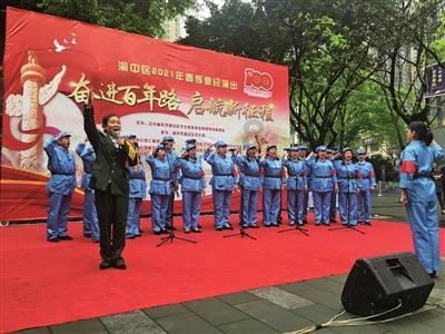 空中抛枪