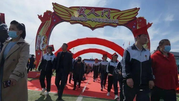 荒野坦克大战