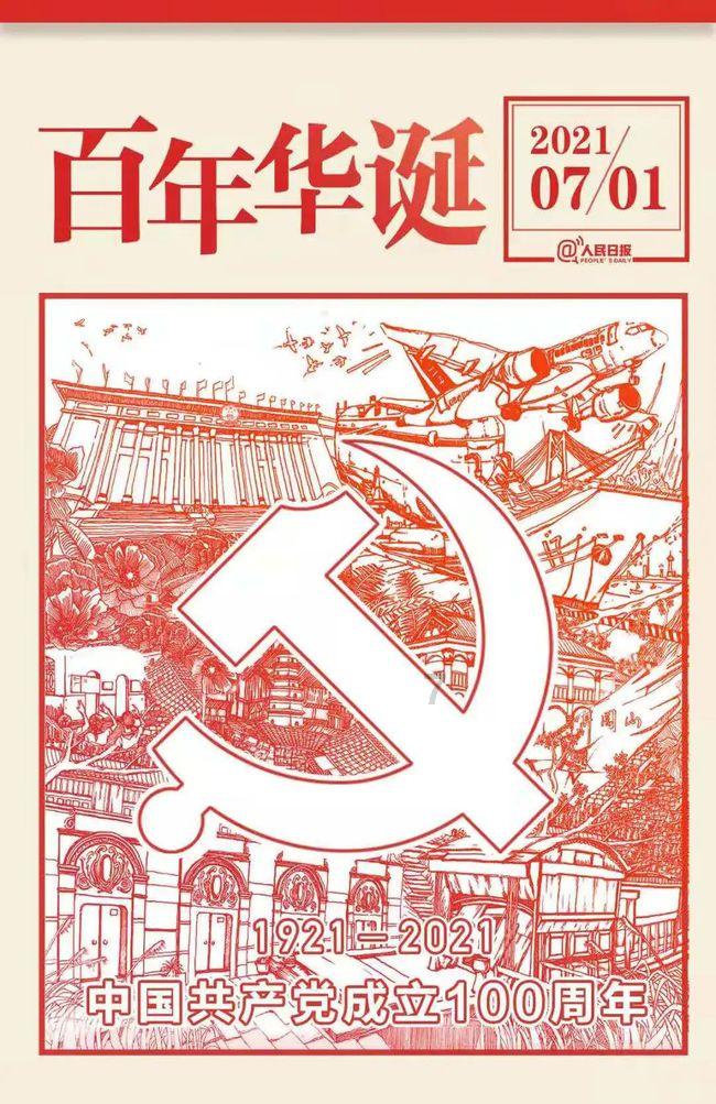 辽宁东北虎队 可能迎来百万级外援 他比暴脾气韦世豪还要叛逆