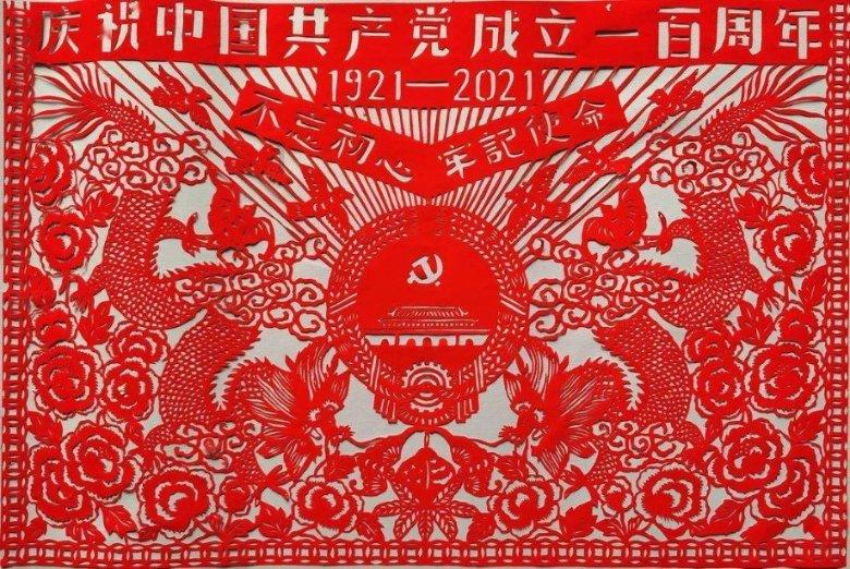 救援七星瓢虫
