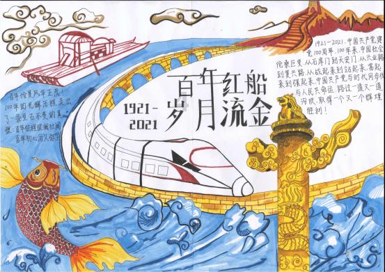 有趣算术题