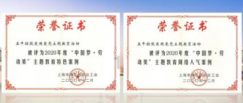 大炮篮球3选关版