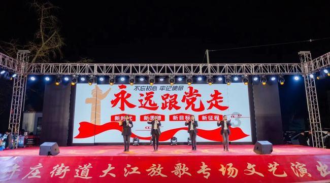 【新春走基层】春运首日 铁路本溪站用精彩演出拉开春运帷幕