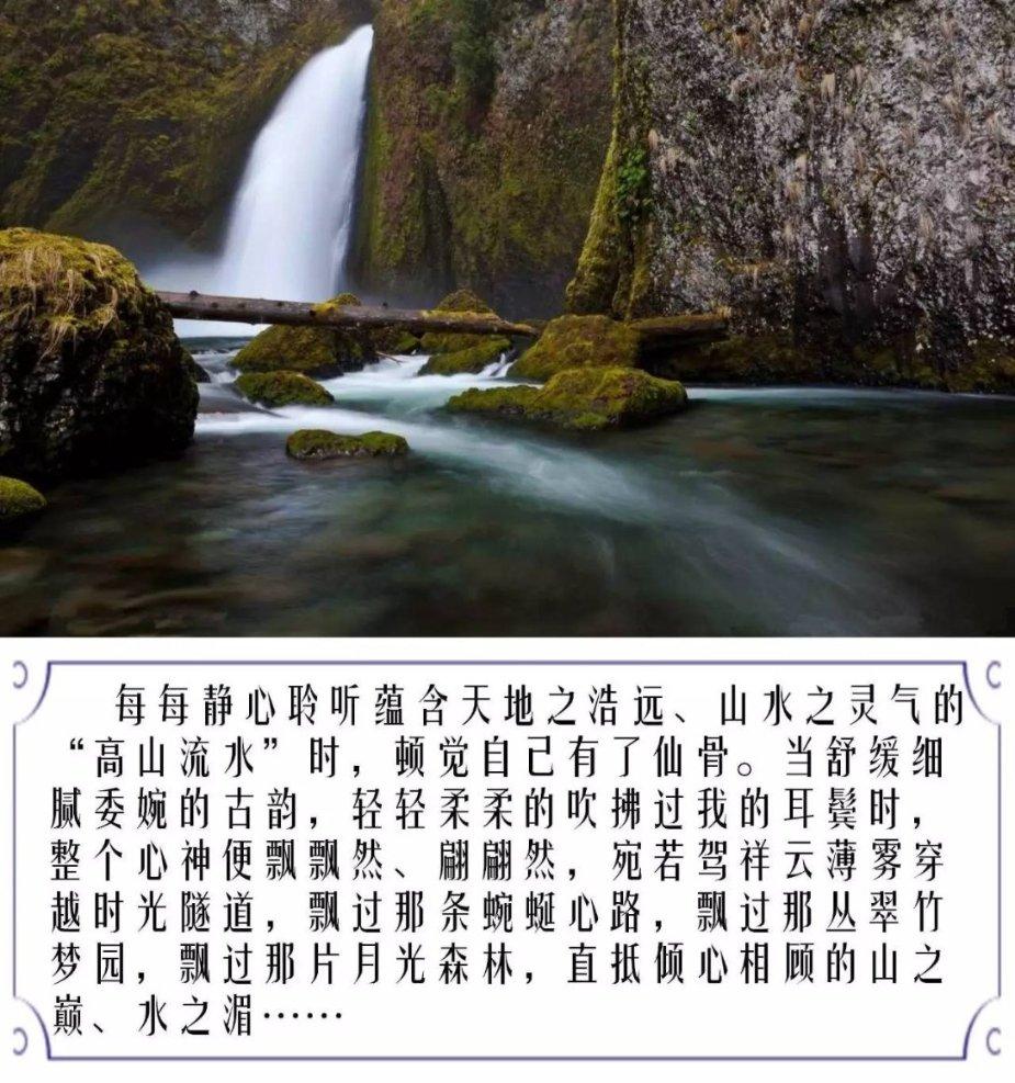 阳朔入选全国康养产业可持续发展能力百强县