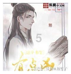 准大一生0基础化妆，有哪些必备的化妆品？游戏画面