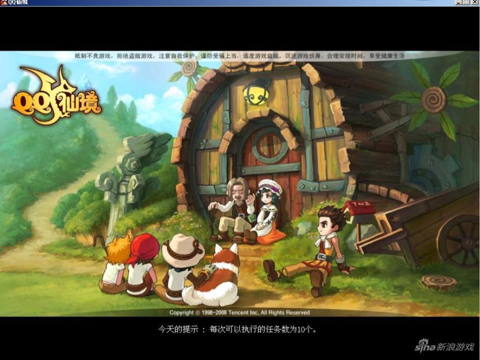 老爹寿司店中文版